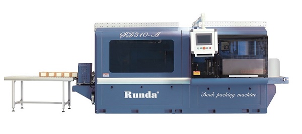 牛皮紙書刊打包機